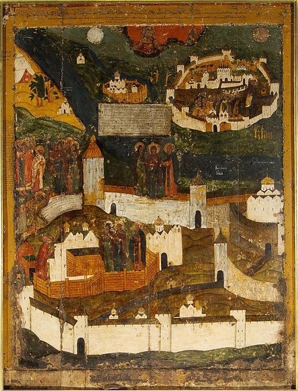 Ikona pskovsko-pokrovskaja