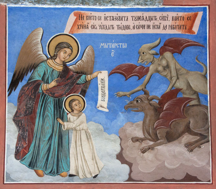 Rilský monastýr - pátá celnice