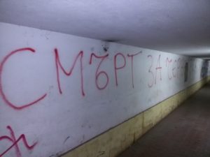 Tunel