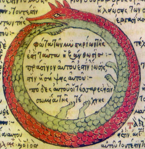 Urobolos